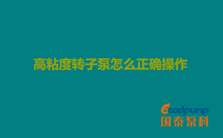 高粘度柠檬视频入口线路3怎么正确操作